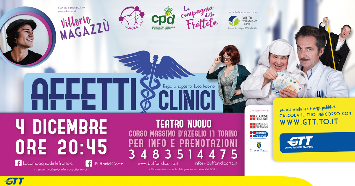 Featured image for “Affetti Clinici, 4 Dicembre ore 20.45 al Teatro Nuovo di Torino”