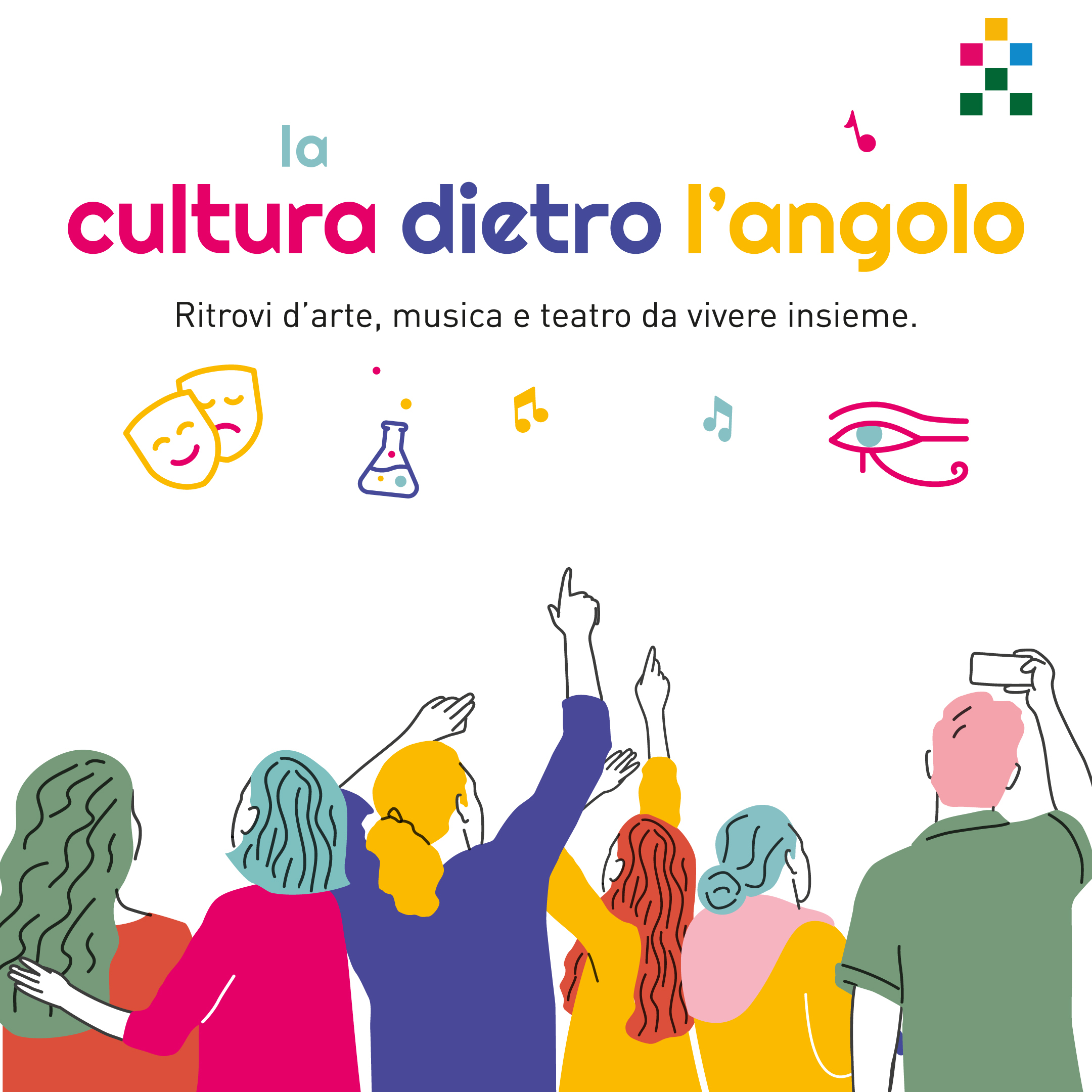 Featured image for “La cultura dietro l’angolo”